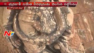 Punyaseema Pattiseema temple in West Godavari, Andhra Pradesh | Godavari Pushkaralu