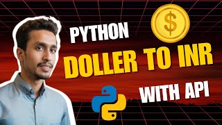 How To Create A Currency Converter In Python? | Python Programming Practice