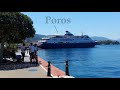 greece_ hydra poros aegina_ cruise with the ship anna maru