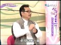 11 2幸福相談所　擺脫凶宅迎向幸福part3