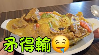 焗咖哩牛腩意粉#焗豬扒飯#八爪魚#多倫多#加拿大