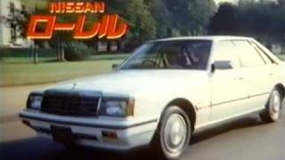 CM / NISSAN LAUREL `84