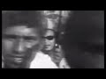 ১৯৬১ ৭৭ সালের ঢাকার পুরাতন ভিডিও old video of dhaka dacca bangladesh east pakistan 1961 77