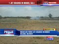 iaf s fighter jet crashes in kutch