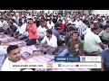 muscat kmcc central committee grand iftar full video