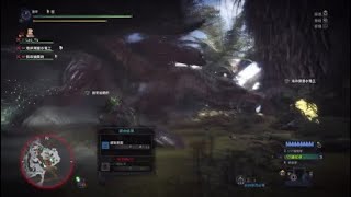 【MHW】魔物獵人世界-歷戰鋼龍:三人擴散邪教流