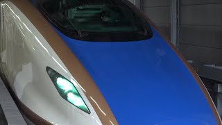 JR西日本 金沢駅 北陸新幹線 かがやき 東京行き 発車　2015 08