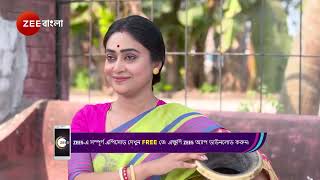 Mittir Bari | Ep - 67 | Best Scene | Feb 10 2025 | Zee Bangla