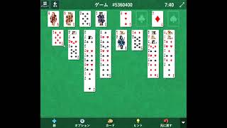 Freecell 5360400