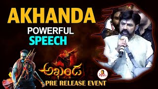 Balayya Roaring Full Speech @ Akhanda Pre Release Event  | Balakrishna | Vanitha TV