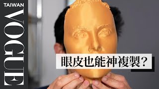 變身成另一個人！辻一弘解密好萊塢「特效妝」Prosthetic Designer Kazu Hiro Breaks Down His Career｜拆解經典電影｜Vogue Taiwan