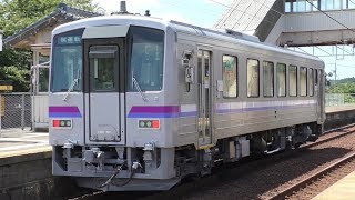 《リニューアル車》キハ120形300番台広島色 後藤出場試運転 @荘原駅