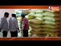 100 బస్తాల కల్తీ బియ్యం పట్టివేత 100 bags of adulterated rice tracked 4 sight news