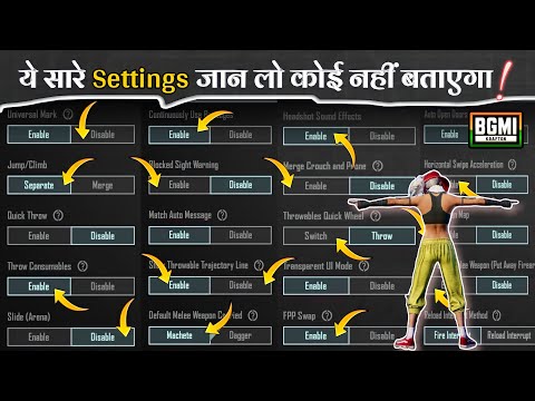 All-new guide to basic/advanced control settings / Explanation with tips and tricks for BGMI/PUBGM settings