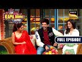 Ananya Reveals Secrets To 'Sponsored Birthdays' | The Kapil Sharma Show | Full Episode