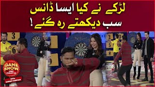 Boy Shocking Dance | Game Show Aisay Chalay Ga | Danish Taimoor Show | Shahtaj Khan | Dua Zahra