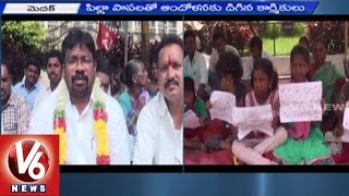 Municipal Workers strike at Siddipet | Municipal Workers Strike | Medak district | V6 News