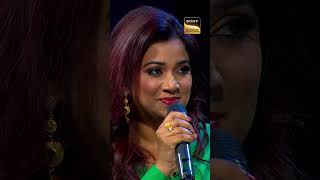 Sanu Da Aur Shreya Ka 'Tujhe Dekha' Par Ek Perfect Duet 😍🫶🏻 | Indian Idol S14| #indianidol14 #shorts