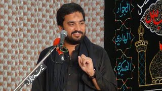 Waseem Abbas Baloch Majlis Part 1-25th Muharram 2020-2021-Chak 70 SB Sargodha-Aqeel 73 Production