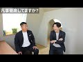 【経営】伸びる会社と伸びない会社の特徴とは？