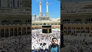 #faryouFalak Ke Nazaro Huzoor aagayehain#naat#viral#madina_vlogar#نعت#makkahmadinah#short