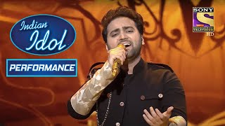 Danish ने 'Saathiya Nahi Jaana' पर दिया एक Flawless Performance | Indian Idol Season 12