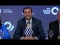 Conferencia de prensa de ministros del Mercosur en 52º RMIS