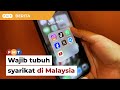 Penyedia media sosial disyarat tubuh syarikat di Malaysia