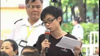 城市論壇 (2012年7月22日) 3