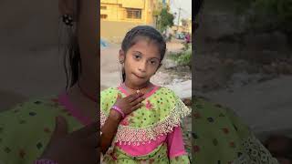 జనని ఫన్నీ వీడియో|janani funny video 😍😜#comedy #shorts #janani#song #bommalu