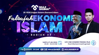 FALSAFAH EKONOMI ISLAM Bagian 34 ~ Kajian Sistem Ekonomi Islam