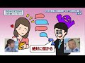 防犯番組「お茶の間に安心を」　no14