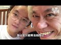 醫院結婚只為奪產　李坤城兒轟林靖恩貪婪｜三立新聞網 setn.com