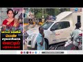 women murder theni பட்டப்பகலில் பெண் சரமாரியாக வெட்டிப் படுகொலை