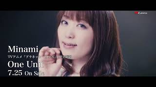 Minami / One Unit - Music Clip Short Ver.