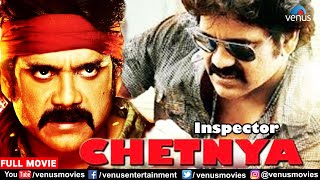 Inspector Chetnya | Full Hindi Dubbed Action Movie 2021 | Nagarjuna | Ashwini | Rajendra prasad