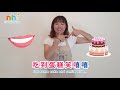 【online preschool episode 4】 幼儿学中文 五官真厉害 身体律动 中文阅读 手指谣 mandarin the five amazing senses