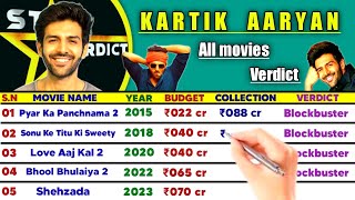 Kartik Aaryan hit and flop movies list|Kartik Aaryan all movies Verdict 2023|Star Verdict|