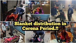 Blanket distribution to homeless|Delhi-Faridabad | Part-1 | I DREAM TOO TRUST