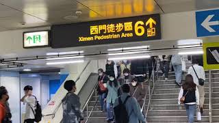 【 How to get to the lively Ximending by Taipei MRT. 】