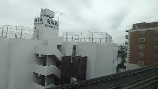 Japanese bullet train (Shinkansen/Tokaido Sanyo) Tokyo departure Hiroshima arrival side view