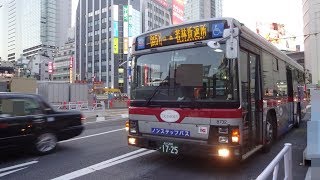 2839【FHD】東急バス A8732(HINO Blue Ribbon II) [渋51] 渋谷駅⇒淡島⇒若林折返所 右側車窓\u0026走行音('17.5.4夕方)