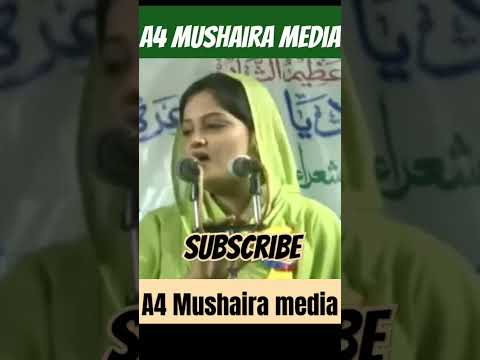 #sababalrampuri #mushaira #shortyoutube #urdushayari #gazal # ...