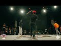 princess tchozn vs baby lyrics kids semifinal ebs krump world championship 2016