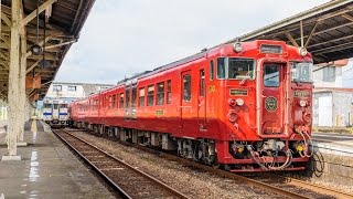 【JR九州】肥薩線　いさぶろう・しんぺい号　吉松駅発車