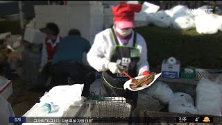 서구 고등어축제 3년 만에 열려 (2022-10-21,금/뉴스투데이/부산MBC)