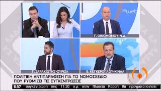 Ο Γ. Σαρακιώτης στην εκπομπή \