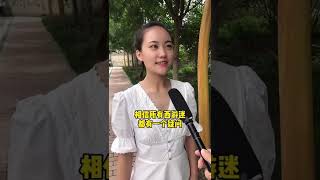 吃人参果和唐僧肉都能长生不老，为何妖怪独爱唐僧肉？