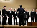 男声合唱団 コールm定期演奏会　典礼聖歌