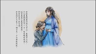 【活俠傳】決戰瑞笙（新版結局）【夏侯蘭線】